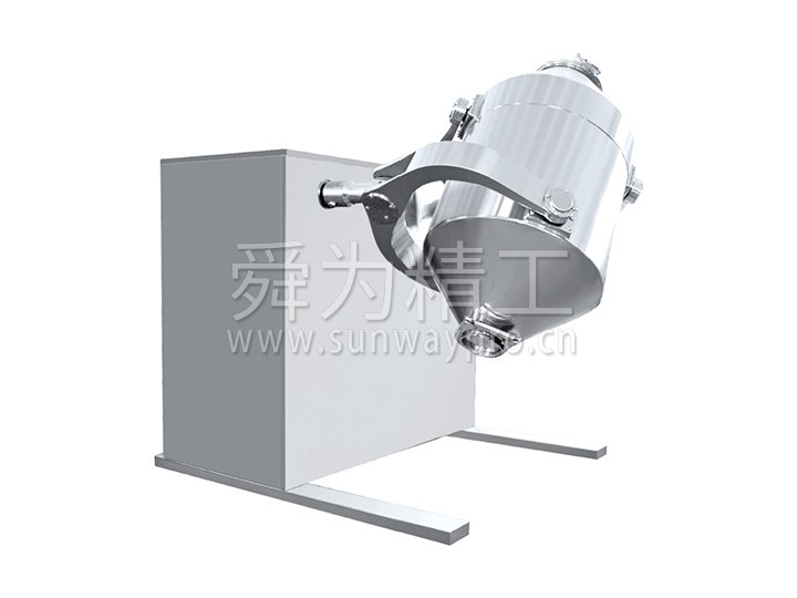SYH系列三維運(yùn)動(dòng)混合機(jī)